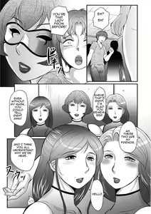 Page 138 of Boshi no Susume 3 | The advice of the mother and child 3 - preview thumbnail