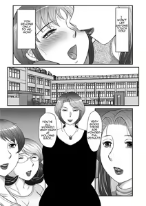 Page 74 of Boshi no Susume 3 | The advice of the mother and child 3 - preview thumbnail