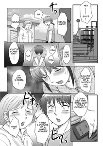 Page 79 of Boshi no Susume 3 | The advice of the mother and child 3 - preview thumbnail