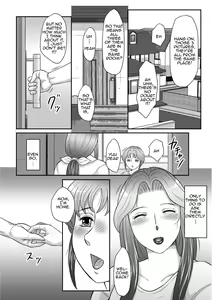 Page 85 of Boshi no Susume 3 | The advice of the mother and child 3 - preview thumbnail