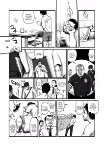 Page 52 of Feeding Lamb | Кормя агнца - preview thumbnail