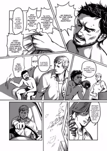Page 8 of Feeding Lamb | Кормя агнца - preview thumbnail