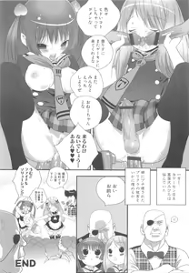 Page 66 of MOMOPAN 13 - preview thumbnail