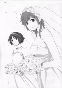Page 23 of Happy Life 6 - preview thumbnail