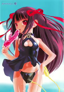 Page 7 of MOMOPAN 9 - preview thumbnail