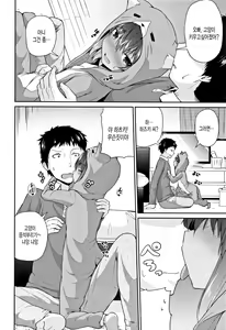 Page 32 of Mama ni Naisho no Hatsujouki - preview thumbnail