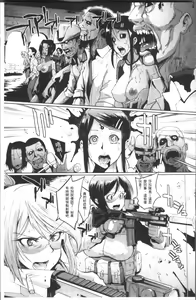 Page 129 of Parasite Queen - preview thumbnail