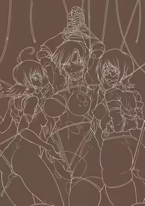 Page 203 of Parasite Queen - preview thumbnail