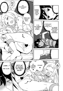 Page 4 of Choushi ni Noruna yo Lillie | No te dejes llevar, Lillie - preview thumbnail