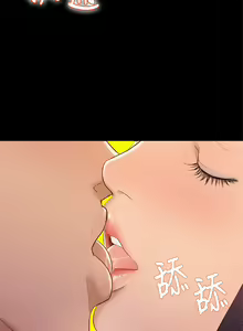 Page 149 of 中文韩漫 不倫駕訓班 Ch.0-5 - preview thumbnail