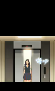 Page 67 of 中文韩漫 不倫駕訓班 Ch.0-5 - preview thumbnail