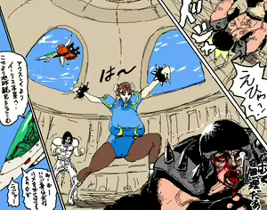 Page 7 of Legend of the Heretical Century, Era of the Devil's Grin - preview thumbnail