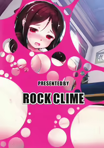 Page 30 of Harukaze fuwawa - preview thumbnail