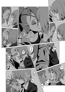 Page 28 of CLEARLY - preview thumbnail