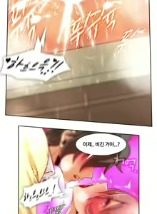 Page 129 of Secret Folder Ch.9-18 - preview thumbnail