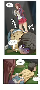 Page 78 of Secret Folder Ch.9-18 - preview thumbnail