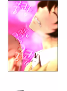 Page 96 of Secret Folder Ch.9-18 - preview thumbnail