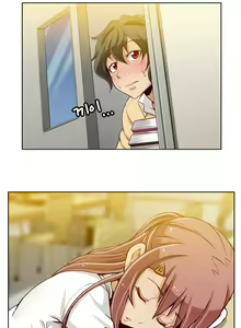 Page 98 of Secret Folder Ch.9-18 - preview thumbnail