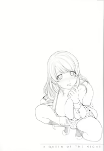 Page 114 of Gekka Bijin - preview thumbnail