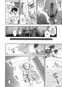 Page 11 of NIPPON HEAD-CHA-LA - preview thumbnail