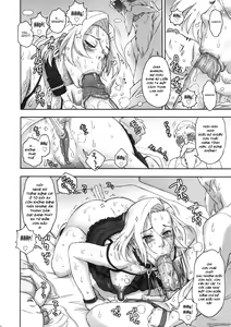 Page 13 of NIPPON HEAD-CHA-LA - preview thumbnail