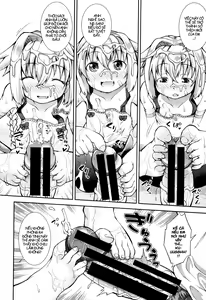 Page 18 of Tsubasa × Help - preview thumbnail