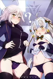 Lily to Jeanne, Docchi ga Ace — hentai manga cover on Fhentai