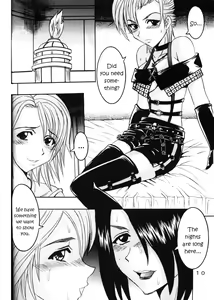 Page 11 of Yuna A La Mode 5 Sphere Hunter Kamomedan XANARKAND DEBUT - preview thumbnail