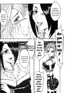 Page 13 of Yuna A La Mode 5 Sphere Hunter Kamomedan XANARKAND DEBUT - preview thumbnail