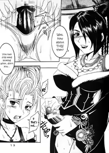 Page 14 of Yuna A La Mode 5 Sphere Hunter Kamomedan XANARKAND DEBUT - preview thumbnail