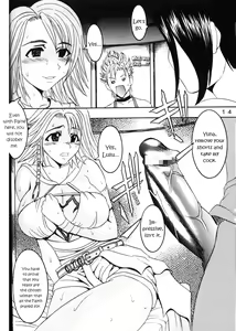 Page 15 of Yuna A La Mode 5 Sphere Hunter Kamomedan XANARKAND DEBUT - preview thumbnail