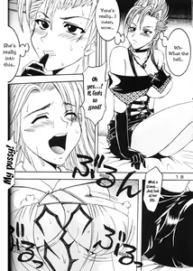 Page 19 of Yuna A La Mode 5 Sphere Hunter Kamomedan XANARKAND DEBUT - preview thumbnail