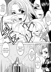 Page 24 of Yuna A La Mode 5 Sphere Hunter Kamomedan XANARKAND DEBUT - preview thumbnail