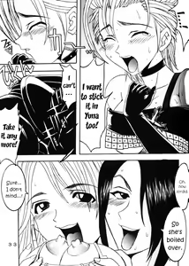Page 34 of Yuna A La Mode 5 Sphere Hunter Kamomedan XANARKAND DEBUT - preview thumbnail