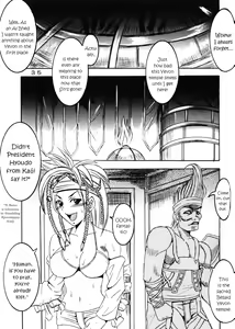 Page 36 of Yuna A La Mode 5 Sphere Hunter Kamomedan XANARKAND DEBUT - preview thumbnail