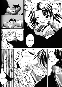 Page 41 of Yuna A La Mode 5 Sphere Hunter Kamomedan XANARKAND DEBUT - preview thumbnail