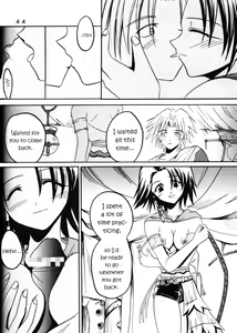 Page 45 of Yuna A La Mode 5 Sphere Hunter Kamomedan XANARKAND DEBUT - preview thumbnail