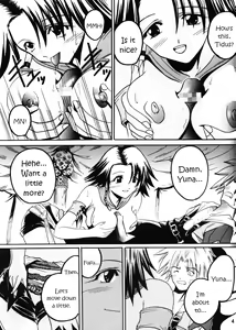 Page 46 of Yuna A La Mode 5 Sphere Hunter Kamomedan XANARKAND DEBUT - preview thumbnail