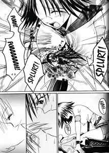 Page 50 of Yuna A La Mode 5 Sphere Hunter Kamomedan XANARKAND DEBUT - preview thumbnail