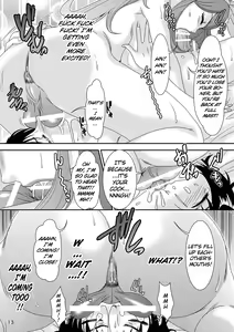 Page 12 of BEHAVIOUR+5 IXION-SAGA not DT - preview thumbnail