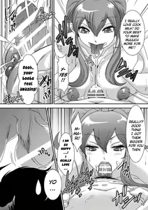 Page 9 of BEHAVIOUR+5 IXION-SAGA not DT - preview thumbnail