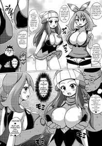 Page 5 of Hikari to Haruka no Hon - preview thumbnail
