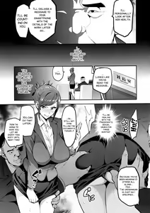 Page 11 of Himawari wa Yoru ni Saku - preview thumbnail