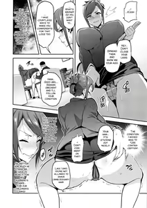 Page 12 of Himawari wa Yoru ni Saku - preview thumbnail