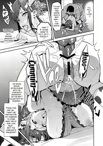 Page 37 of Himawari wa Yoru ni Saku - preview thumbnail