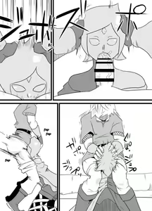 Page 7 of Master no Sword | Master Sword - preview thumbnail
