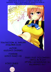 Page 16 of Musaiin no Endless World - preview thumbnail