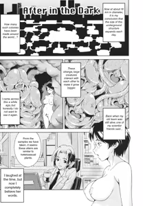 Page 105 of LAUGH & EROS+ Ch. 1-6 - preview thumbnail