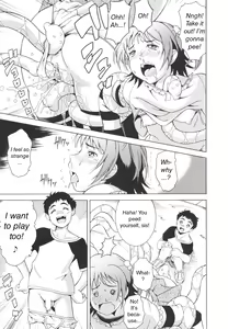 Page 13 of LAUGH & EROS+ Ch. 1-6 - preview thumbnail