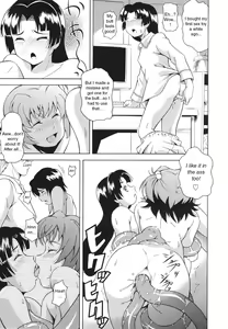 Page 37 of LAUGH & EROS+ Ch. 1-6 - preview thumbnail